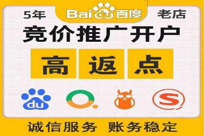 爆款信息流广告背后的制作秘籍